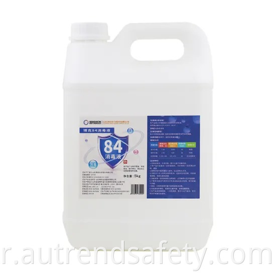 5l Sodium Hypochlorite Disinfectant